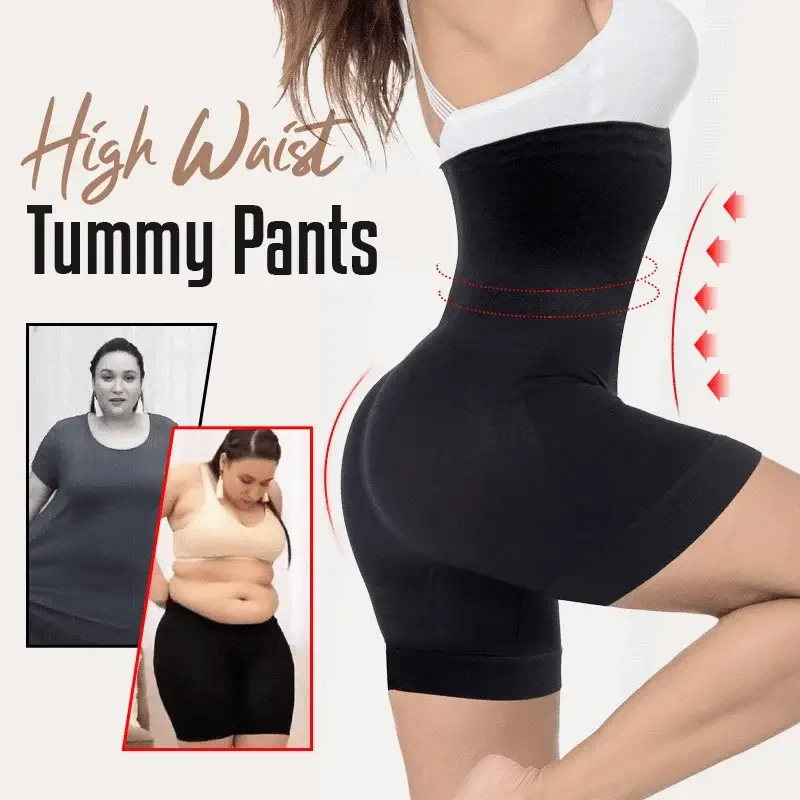 2026 UPGRADE-TUMMY AND HIP LIFT PANTS