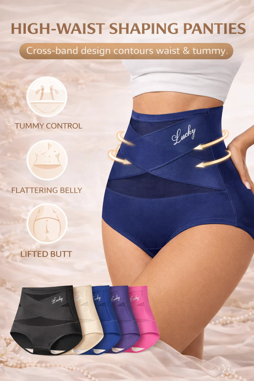 🌸LAST DAY 50% OFF🌸High-Waist Tummy Control Seamless Shaping Lucky Panties