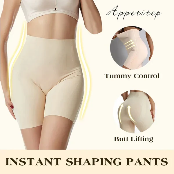 2026 UPGRADE-TUMMY AND HIP LIFT PANTS