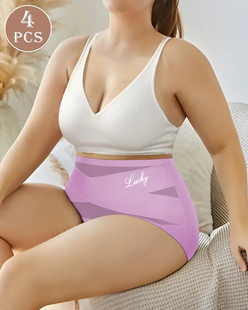 🌸LAST DAY 50% OFF🌸High-Waist Tummy Control Seamless Shaping Lucky Panties
